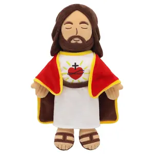 Yelakey 13.4" Jesus Plush Doll for Kids Jesus Plushie with Red Gold-Trimmed Shawl Christian Religious Gift for Christening & Easter Decoration