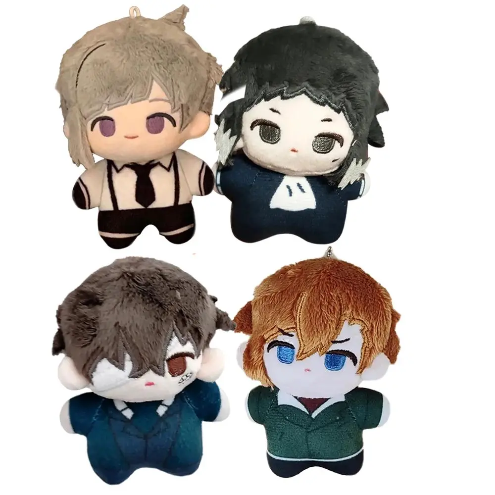 12cm Tall BSD Anime Plush Dolls (Osamu Dazai, Chuuya Nakahara, Atsushi Nakajima, Rampo Edogawa, Ryunosuke Akutagawa) - Mini Pendant Keychain, Backpack Hanger, Desk Decorations, Cute Birthday Gift Toy