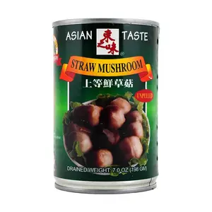 ASIAN TASTE Premium Fresh Straw Mushrooms 198g Canned Pickled Mushrooms