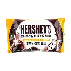 HERSHEY'S Korea Dark Chocolate Cookie Bites 36g - Authentic Korean Hershey's Snack