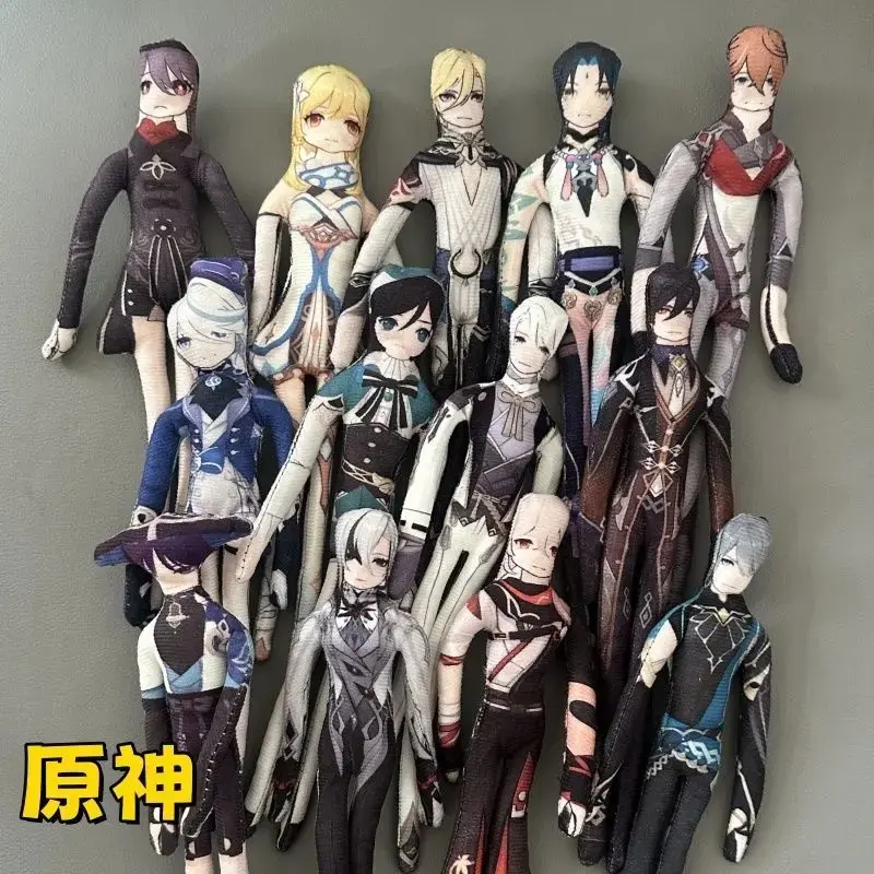 Game Genshin Impact Wanderer Xiao Morax Cosplay Plush Cotton Doll Slender Twistable Room Decoration Abstract Model Gifts