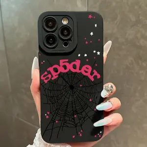 Spider Web Pattern Phone Case for Apple & Galaxy S Series, Anti-Slip Matte Finish, Fits iPhone 17 Pro Max, Samsung S25 Ultra, S24 Plus