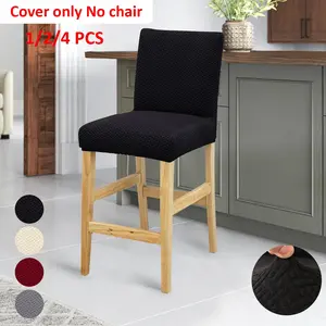 Modern Jacquard Elastic Chair Covers, Dobby Fabric, Suitable for Bar Stools and Low Back Swivel Chairs, Durable and Washable