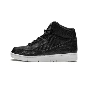 Air Python DSM NYC SP "Dover Street Market" 646105 001