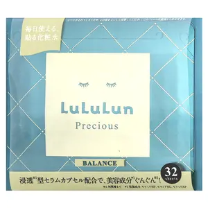 Lululun Precious, Beauty Face Masks, Balance Green 4FB, 32 Sheets, 17.58 fl oz (520 ml)