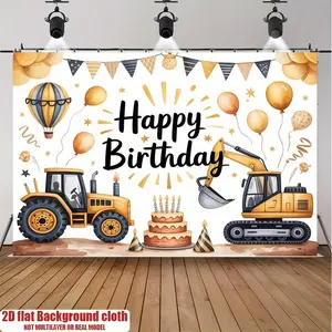 Summervibes 1pc Reusable 2D Flat Construction Vehicle Birthday Banner - Polyester Photo Backdrop, Room Wall Decoration with Excavator, Dump Truck, Bulldozer for Birthday Celebrations, Banners