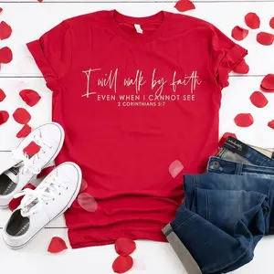 Faith Shirt: Christian Bible Verse T-Shirt, Classic Religious Gift Shirt