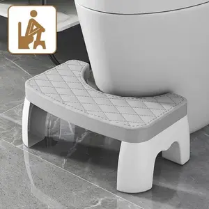 1 PC Toilet Squat Stool Removable Non-slip Toilet Seat Stool Portable Squat Stool Home Adult Bathroom Accessories