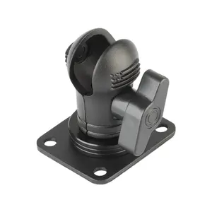 AMPS Compatible Mounting Plate with 1 inch Connector End Nubby Edition