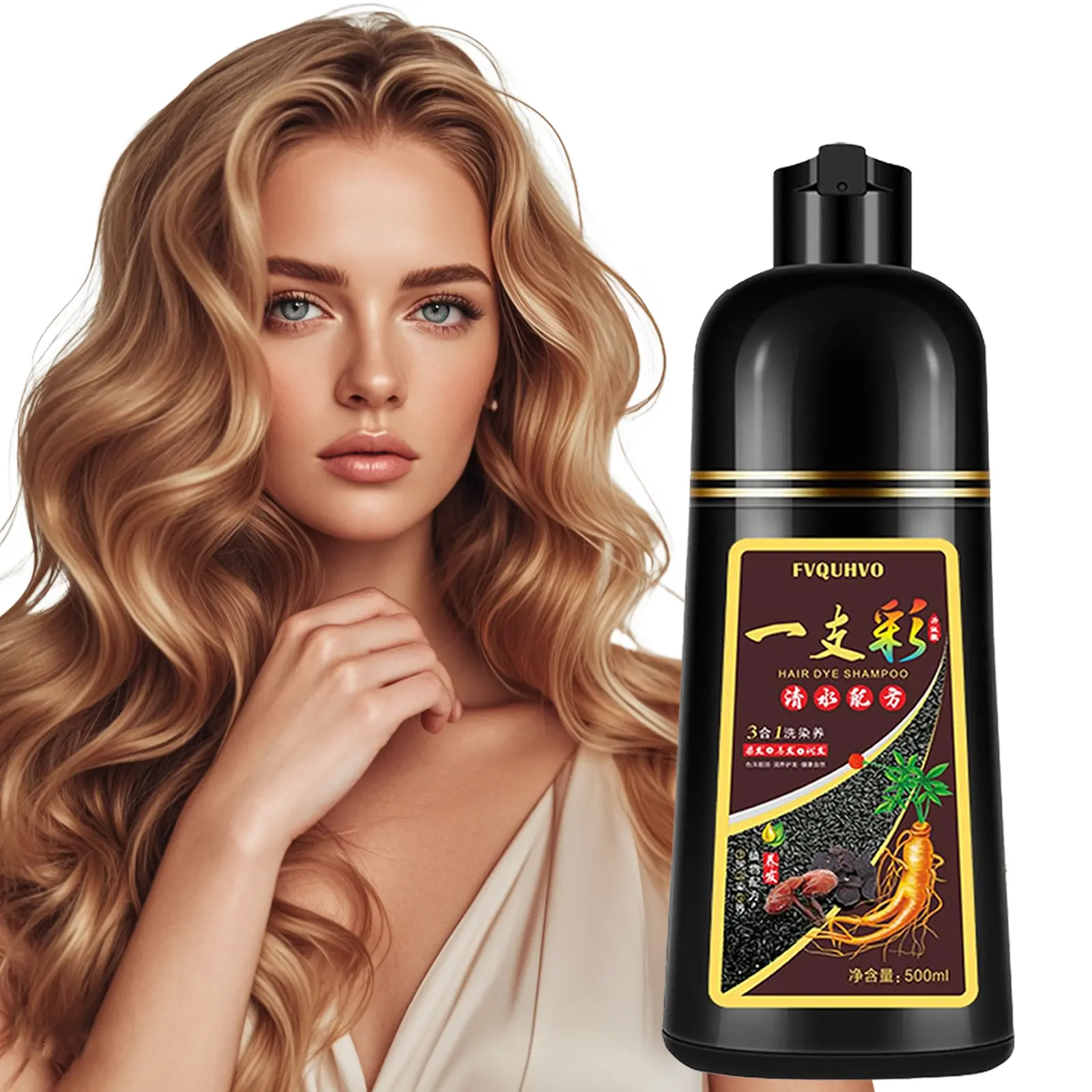 FVQUHVO Blonde Brown Hair Dye Shampoo-Can Cover Gray Hairs, Herbal Ingredients, Contains Ginseng Extract, Natural Haircoloring,Mother's Day Gift