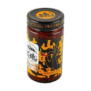 The X Pot Mushroom Sauce 200g - Shiitake Mushroom Paste with Rich Umami Flavor, Chef Recommended, Perfect for Noodles & Rice