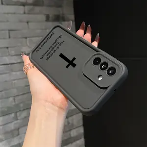 2026 New Stylish Minimalist Cross Christian Phone Case Compatible with Samsung Galaxy S26 A26 A36 A55 A35 A06 A16 A05 A14 A24 A34 A54 A15 A05S A25 A23 A33 A53 A73 A13 4G 5G Shockproof Soft TPU Back Cover