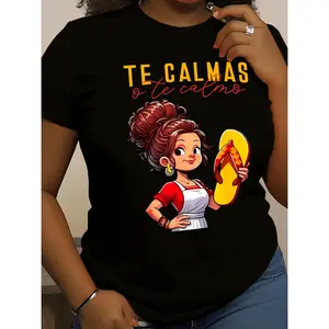 [Funny T-Shirt] Funny Printed T-Shirt | Short-Sleeve Round-Neck for Women Featuring a Mexican Mom