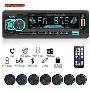 Universal Single-Disc Car Radio, 7-Color Backlight Ambient Light, Lossless Sound, Supports Fm/TF/USB/aux, Direct Upgrade for Old Cars