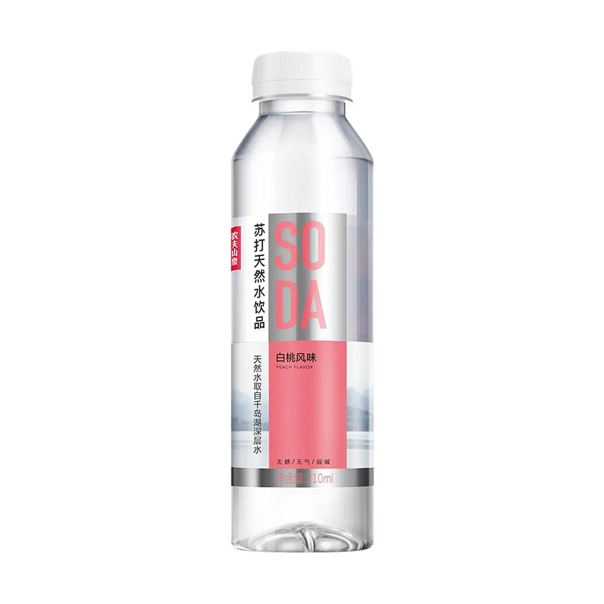 Nongfu Spring Natural Sparkling Water Peach Flavor 410ml - Zero Sugar, Zero Calorie, Zero Fat, Weakly Alkaline, Uncarbonated
