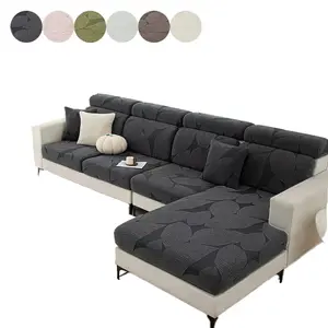 All-Season Universal Full-Cover Elastic Jacquard Sofa Cover with Leaf Pattern, Non-Slip & Wear-Resistant, with Elegant Leaf Design to Enhance Home Aesthetics, Available in Multiple Colors to Create a Warm and Comfortable Living Room Atmosphere