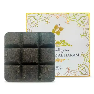 SAC Luxury BAKHOOR AL HARAM Scented Blocks 9 Grids Handcrafted Pakistani Oud Incense for Muhabbat Room Cloth Perfuming Easy Breakable Chocolate Style Design Home Perfume Gift Box  bakhoor
