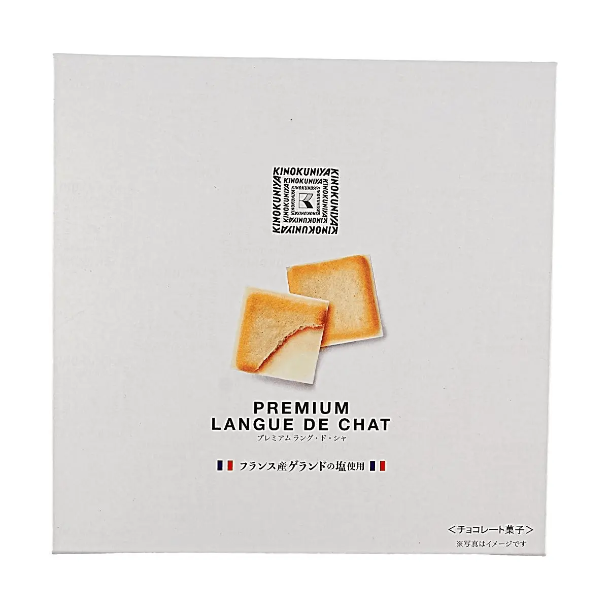 KINOKUNIYA Japanese Cat Tongue Cookies 12pcs - French Guerande Salt White Chocolate Sandwich Biscuits