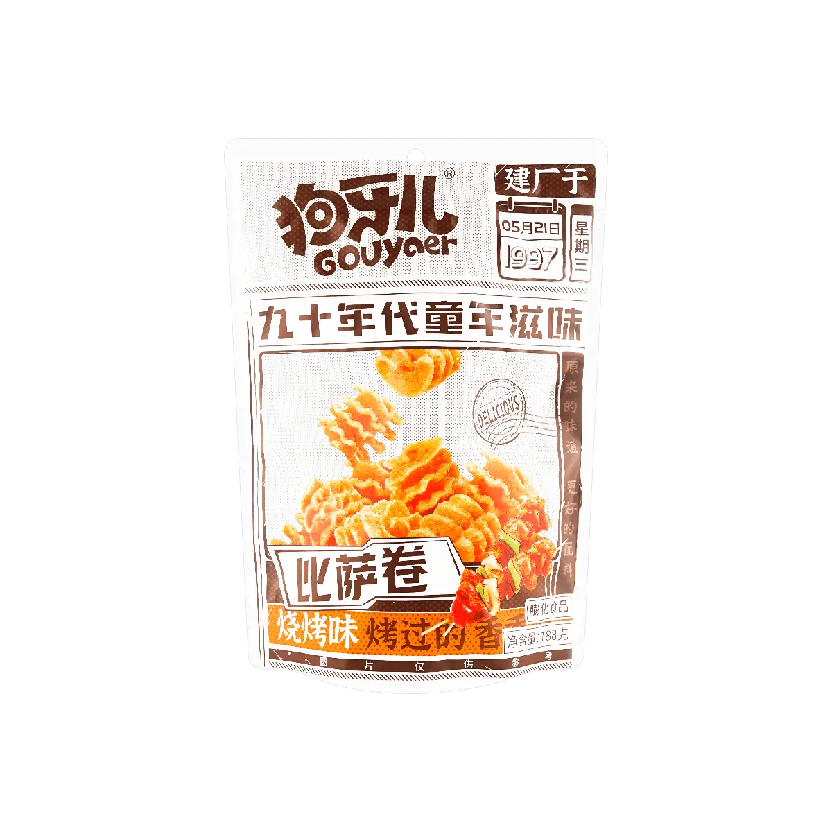 GY Crispy BBQ Crackers - 6.63oz