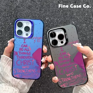 Divine Plan Phone Case Philippians 4:13 Christian Bible Verse TPU Phone Case Shockproof Anti-Fall Cover for iPhone 17 Pro 16 Pro Max 15 Plus 14 Pro 13 12 11 XS XR & Samsung S25 Ultra S24 Plus S23