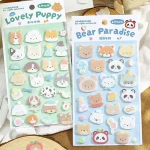 1pc Felt Sticker Forest Animal Theme, 3D Korean Style Cute Animal Decor for Phone Cases and Scrapbooking, Unique Craft Supplies