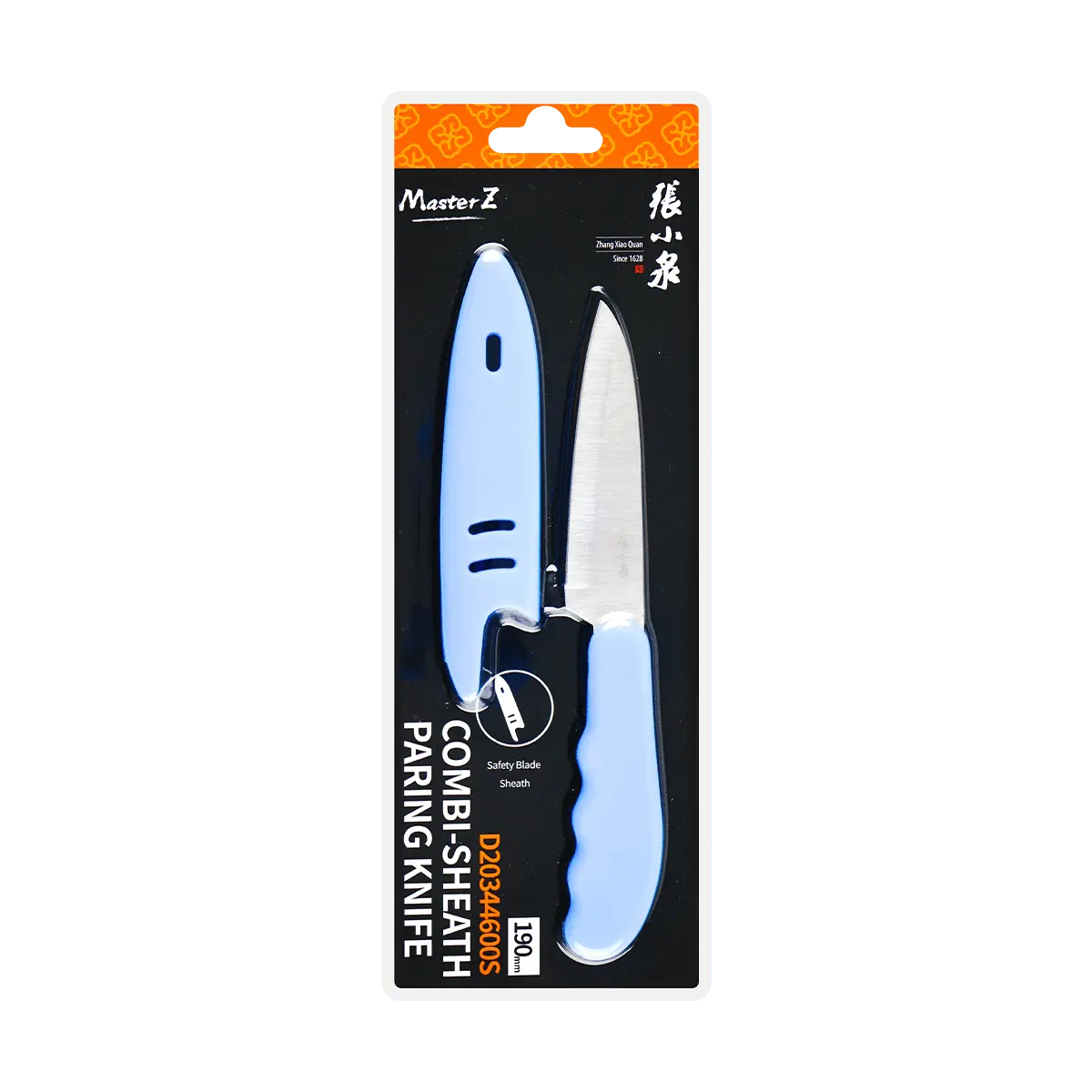 Zhang Xiao Quan 19cm Portable Stainless Steel Fruit Knife with Sheath, Mini Paring Knife for Kitchen & Outdoor Use