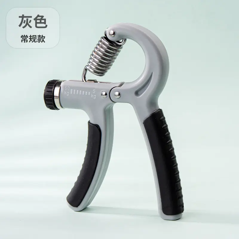 [Grey] Regular style