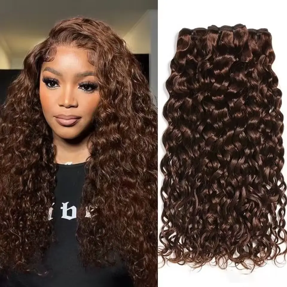 BINF Chocolate Brown Bundles Color #4 Water Wave Human Hair 1/3/4 Bundles 18-30 inch Double Weft Brazilian Virgin Soft and Hair Extensions for Women Colorful Human Hair Bundles True Length