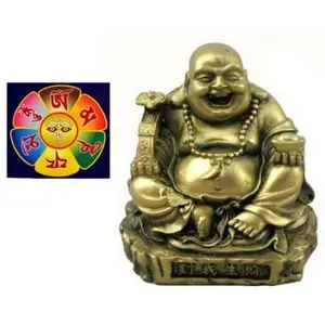 Hinky Imports Small Gold Tone Sitting Happy Buddha Statue and Buddha Eye Magnet Gift Set