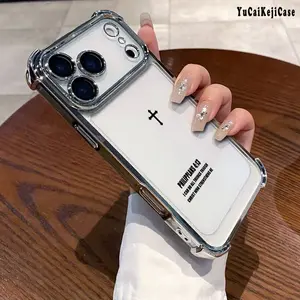 Psalms 46:5 Quote Phone Case for iPhone Samsung Galaxy 17 Pro Max Air 16 15 Plus 14 13 12 11 XR XS S25 S24 S23 S22 Cases Empowering Scripture Verse Pattern All Seasons Durable Bumper White Silver Minimalist Art Cellphone Protective Casing