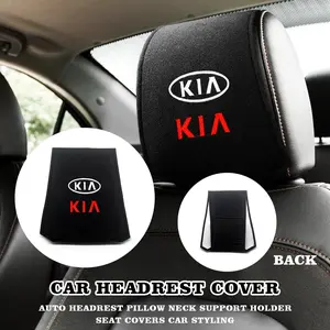 Kia Car Headrest Cover with Embroidered Logo, Premium Fabric, Anti-Wrinkle, Precise Fit, Comfortable Touch, Interior Upgrade