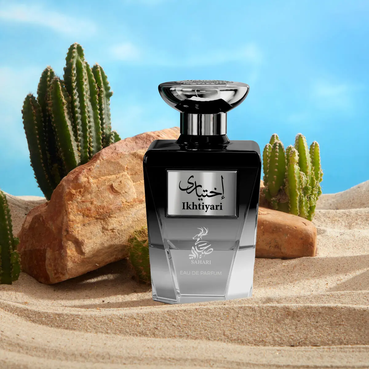 Sahari Ikhtiyari Eau De Parfum 90ml - Unisex Fragrance with Cognac Top Notes & Warm Spicy Heart for Unforgettable Olfactory Signature