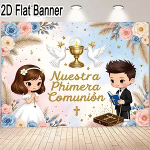 2D flat banner, 1pcFirst Communion Banner - Elegant Celebration Decorations for Boys and Girls - Personalized 'Nuestra Primera Comunión' Sign - Soft Pastel Floral Design with Doves and Chalice - Perfect for Religious Festivals and Gatherings