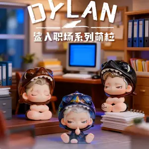 1350. DYLAN Shark Into The Workplace Series Beans Blind Bag