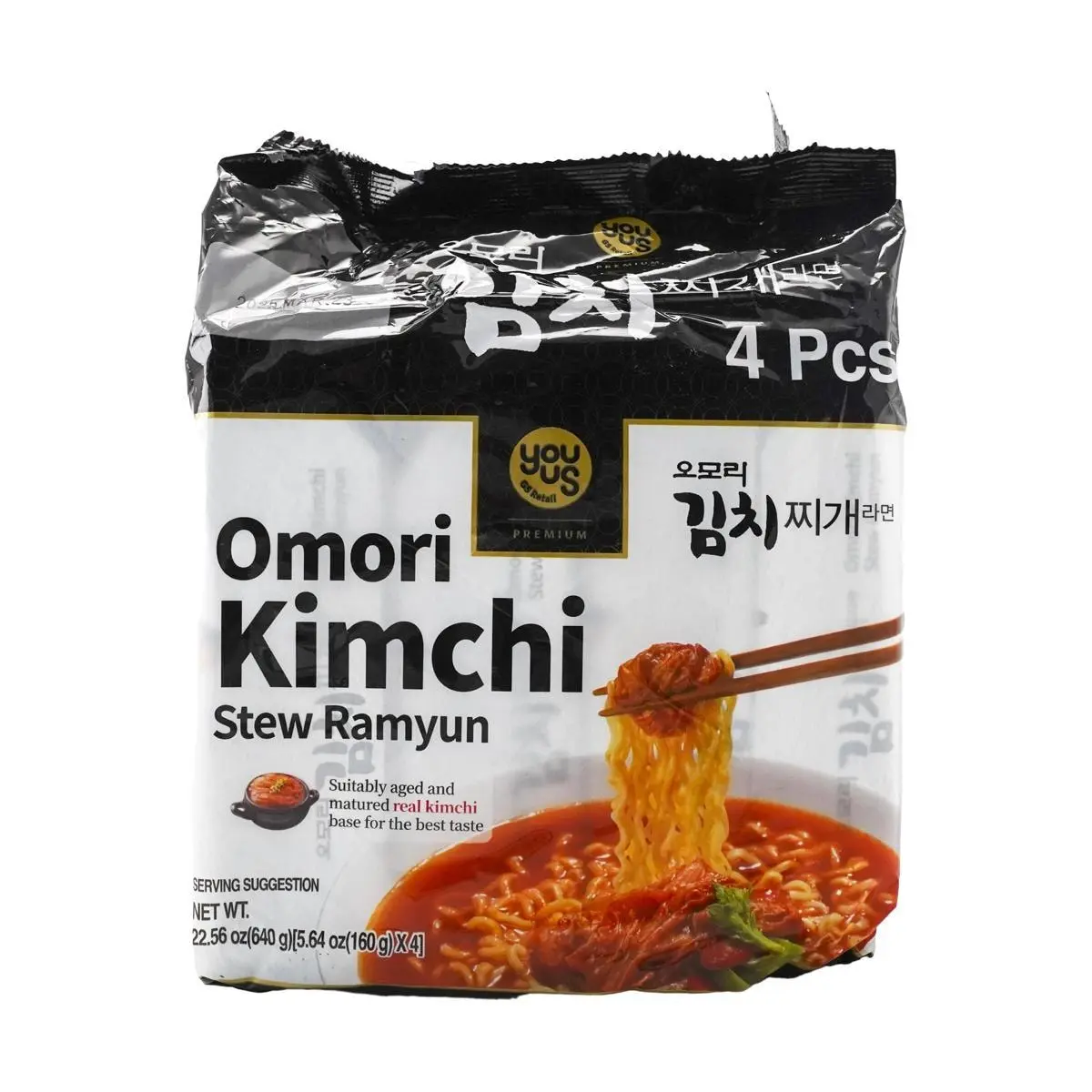 YOUUS GS25 Korean Kimchi Ramen Noodles - Spicy Cabbage Flavor Instant Noodles (4 Pack, 160g Each) - Authentic Korean Snack