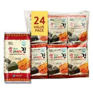 Crispy Seaweed Snacks, Kimchi Spicy Flavor – 24 Individual Sheets Roasted Nori, Vegan, GlutenFree, 100% Natural Laver