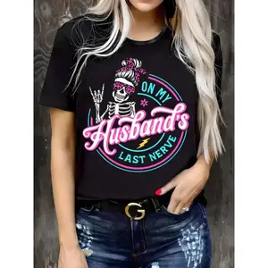 Women's "On My Husband's Last Nerve" Graphic Tee - Casual Black Short Sleeve Round Neck T-Shirt with Colorful Skeleton & Floral Design,