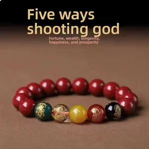 Five Fortune Gods Prosperity Bracelet with Cinnabar Beads for Wealth Attraction & Positive Energy - Taoist Master Blessing Chinese Feng Shui pure copper magnetic design september laurel Merry Christmas Beaded Stretch Boho Stack faith cross promise gift ve