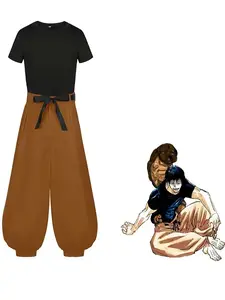 Anime Jujutsu Kaisen Voro Suit Set, Solid Color Top & Coffee Pants, Halloween Carnival Cosplay Costume, All Seasons Slim-Fitting, Clothes