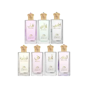 Zakat Parfums | Jewels of Emirates | Sharjah + Ras Al-Khaimah + Fujairah + Dubai + Ajman + Umm Al Quwain + Abu Dhabi | Eau De Parfum | Unisex Fragrance | 100 ML |  fresh apple - jasmine buds & pink caramel