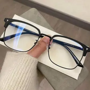 Men's Metal Rectangular Frame Clear Lens Glasses for Daily Use Vintage Style Eyeglasses 17.7IN/45CM
