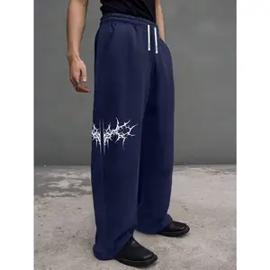 Plus Size Men's Elastic Casual Drawstring Waist Sweatpants - Baggy Polyester Stretch Drawstring Trousers, Street Style Graphic Thorn Print, Halloween-Ready, With Pocket