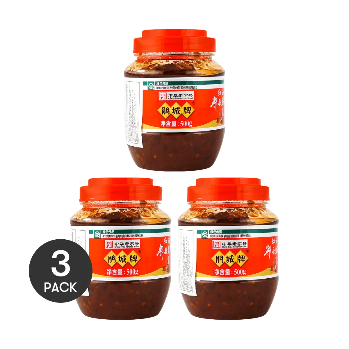 3 Pack JUANCHENGPAI Sichuan Doubanjiang Chili Bean Paste 17.63 oz Each - Authentic Pixian Hot Pot Sauce