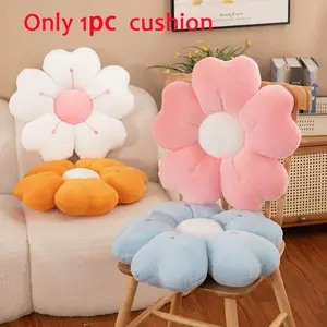 1pc Cushion, Adorable Petal-Shaped Plush Pillow Home Sofa Cushion Versatile Soft Furnishing for Multiple Settings Creative Decorative Cushion