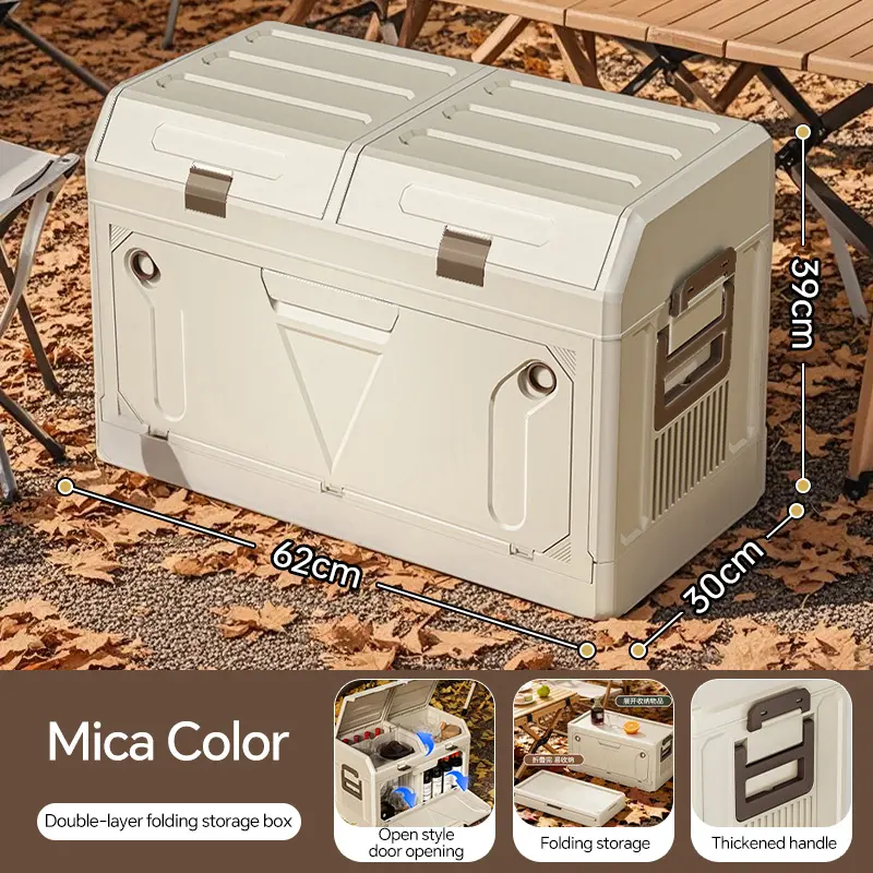 Beige Large