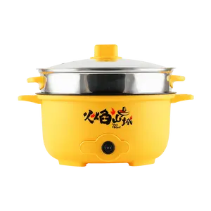 VEGAS HOT POT 26CM Mini Electric Hot Pot, Multifunctional Non-stick Maifan Stone Cooker with Steamer Basket, Double Layer Cookware for Home Use, Random Color