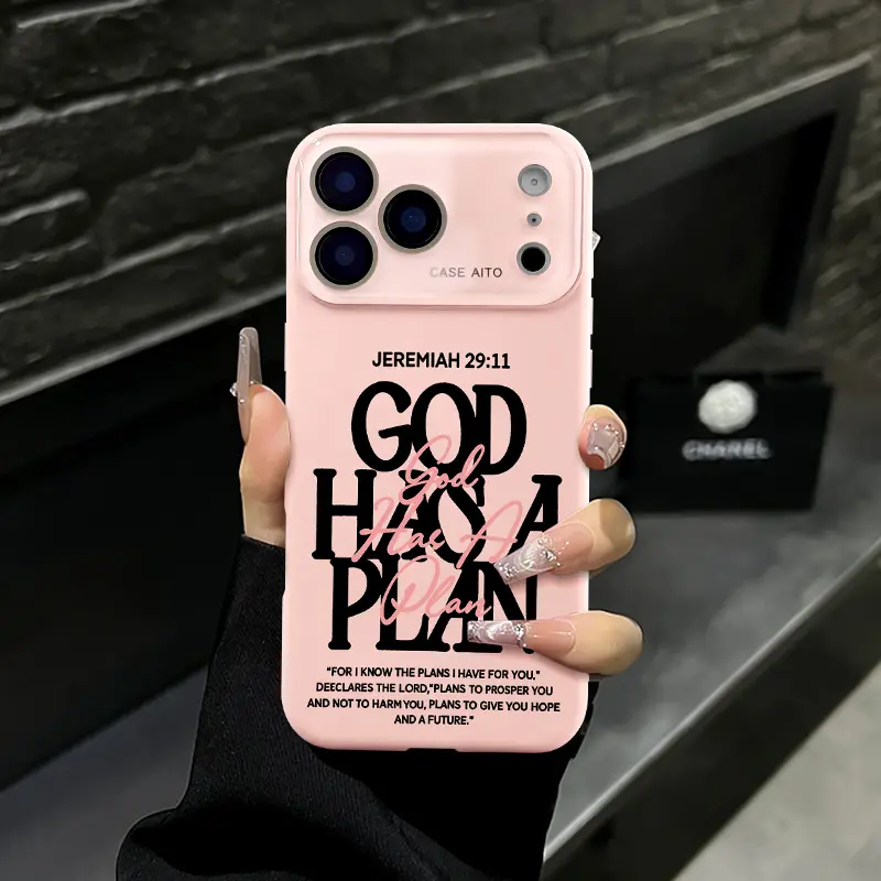 God Has A Plan Christian iPhone Case, Bible Verse Design Phone Case for iPhone 17 Pro Max 16 15 Plus 14 13 12, Shockproof Durable Protective Case, Faith-Based Phone Case Suitable for All People