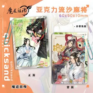 2025 New Grandmaster Of Demonic Cultivation Quicksand Mahjong Mo Dao Zu Shi Wei Wuxian,Lan Wangji Acrylic Brick Pendant Cosplay Gift