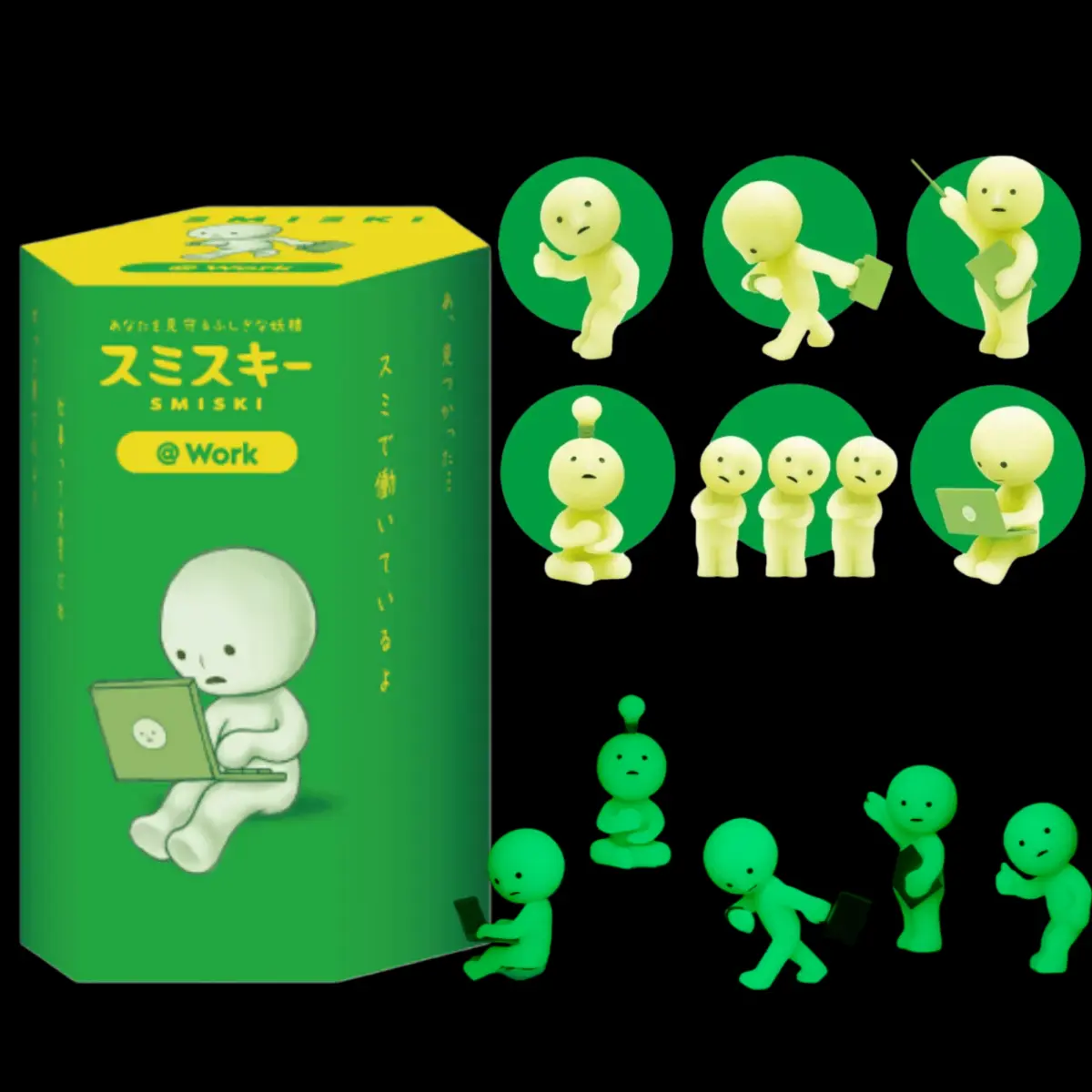 Sonny Angel SMISKI At Work Series Sealed Blind Box Gift for Kids Birthday Sonny Angel SMISKI At Work Series Sealed Blind Box Gift for Kids Birthday