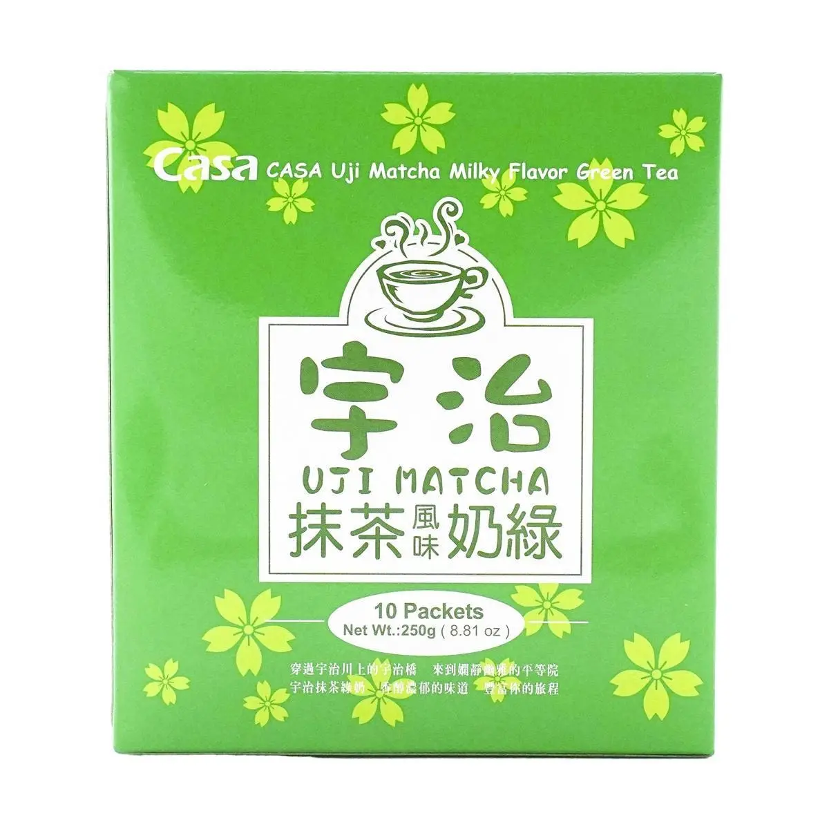 CASA Uji Matcha Milk Green Tea Latte - 10 Sachets (250g) - Authentic Japanese Inspired Taiwanese Boba Milk Tea Powder